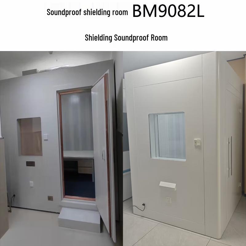 Haowuyi BM9082L Soundproof Shielding Room
