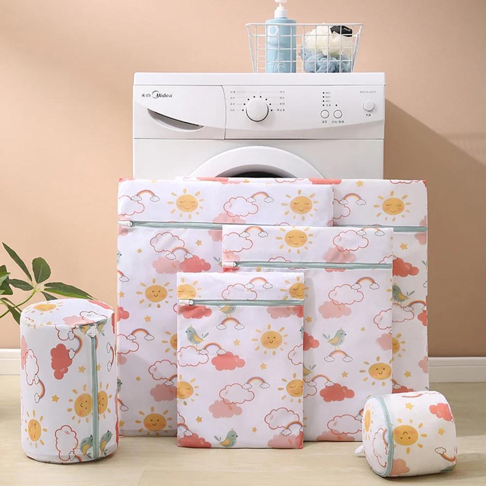 New 6PCS Laundry Bag Dirty Underwear Bra Machine Folding Mesh Bag Clothing Care Protection Washing Net Filter Mesh Laundry Pouch