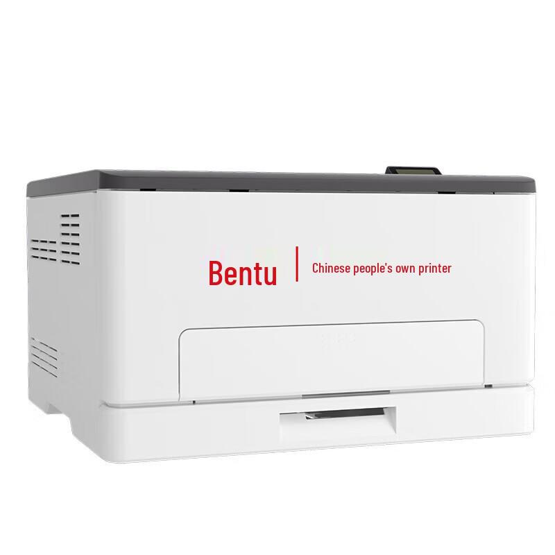 Pantum CP1155DN A4 Color Laser Printer CN Plug (adapter Included)