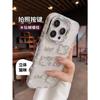 Rhinestone Three-dimensional Bow Kt Cat Shell Pattern for iPhone16promax Apple 15 Mobile Phone Case 14 New Models