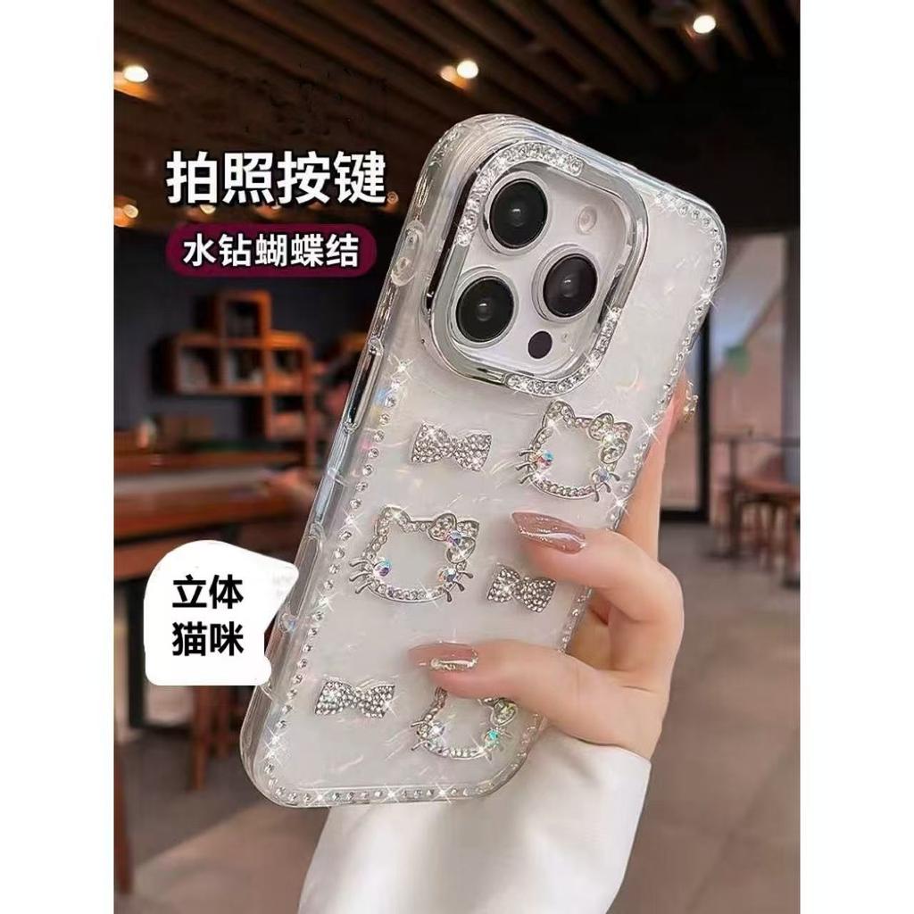 Rhinestone Three-dimensional Bow Kt Cat Shell Pattern for iPhone16promax Apple 15 Mobile Phone Case 14 New Models