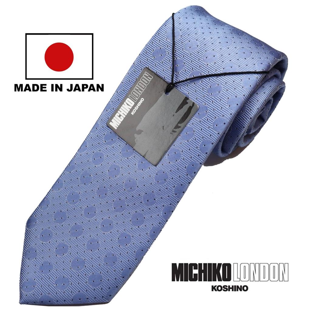 Michiko London Bonded Fabric with Lining for Made in KOSHINO Solid Wrinkle-Resistant Volume, Japan, Brand, Pattern, 100% Silk, Unisex, MKJ-027 (Blue)
