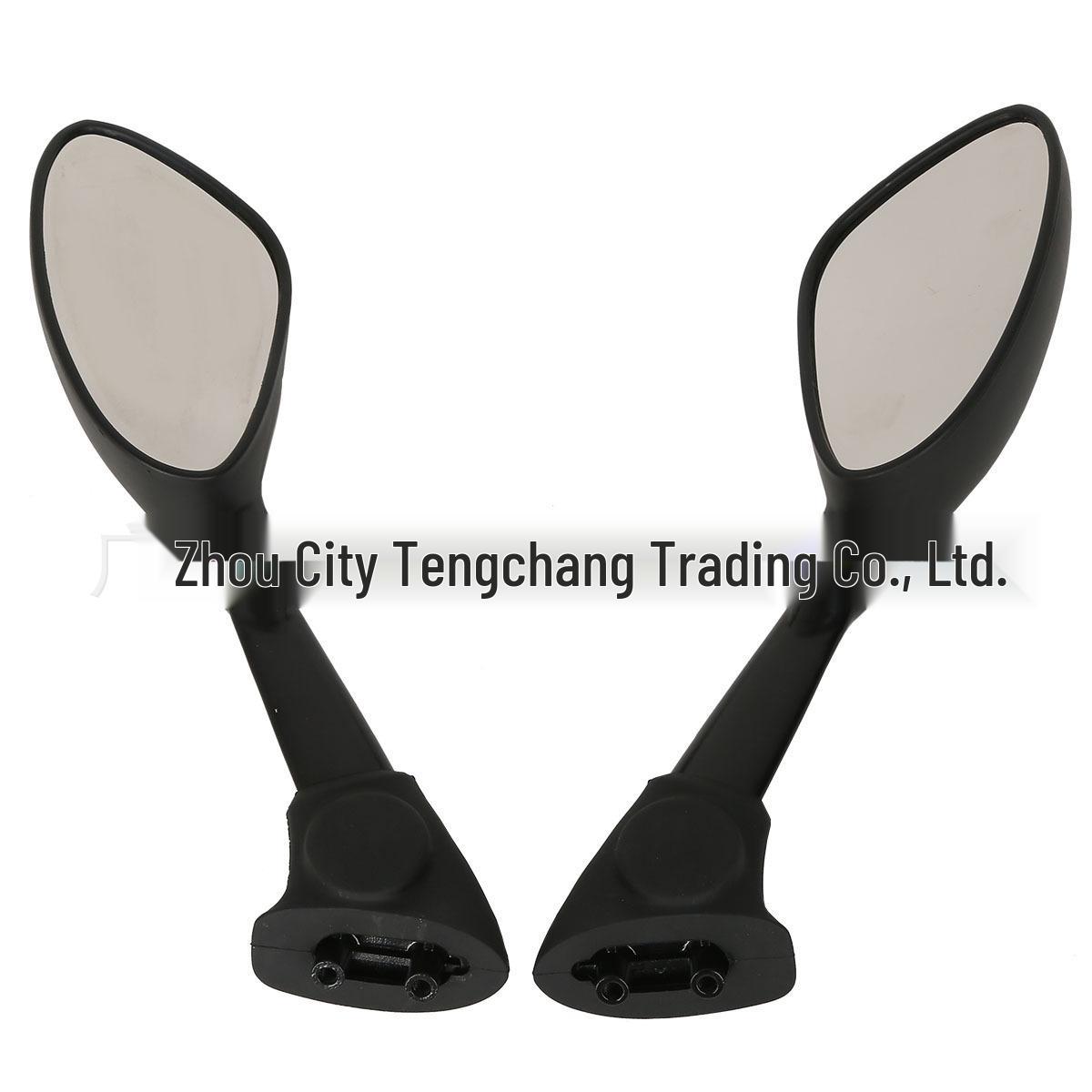 

Rearview Mirror for S1000/S1000RR (2009-2014) Modification Parts Rearview Mirror
