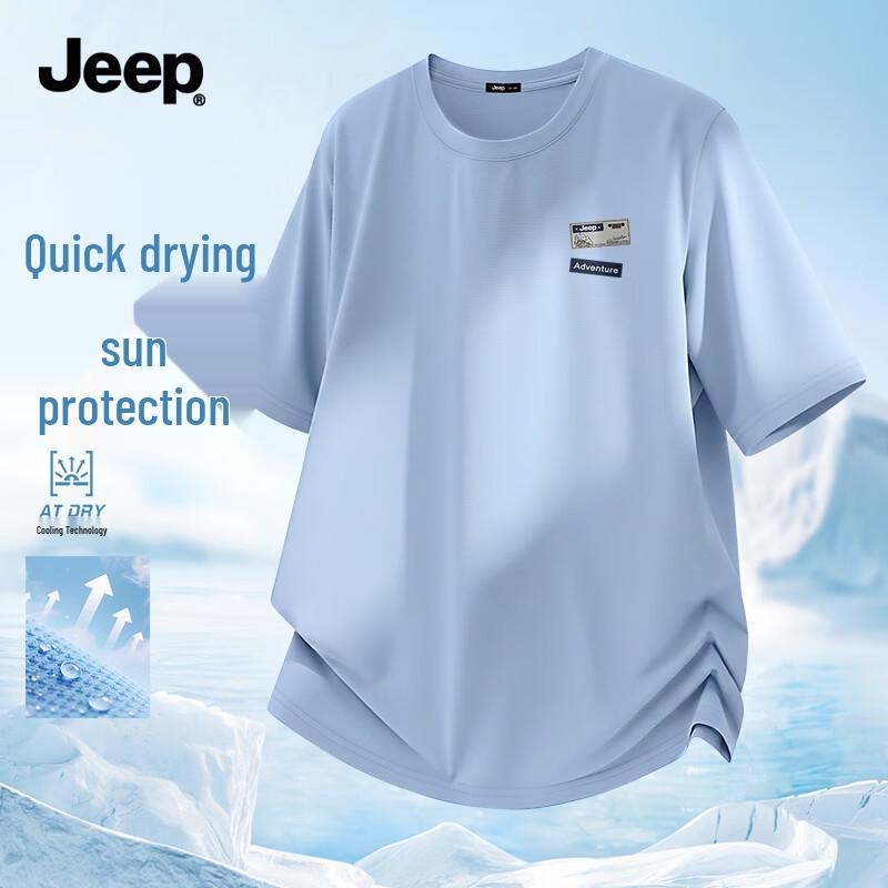 Jeep Men s Quick-Dry Short Sleeve T-Shirt 3XL