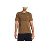 Under Armour Seamless Logo Print Color Block Round Neck Fitted Running Sports Short Sleeve T-Shirt Men Wild-Orange 1375692-804