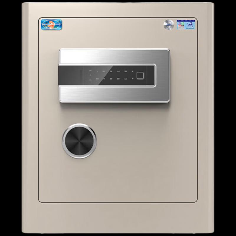 TIGER Home Office Fingerprint Password Safe