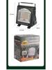Portable Gas Cassette Heater for Camping Tents