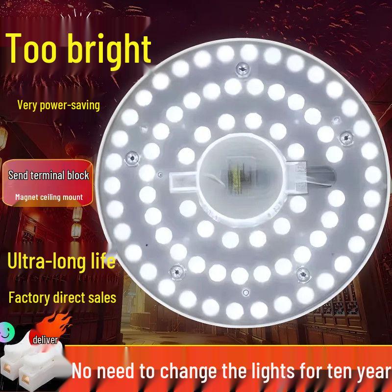 

Магнитный светодиодный модуль - Диск для замены потолочного светильника 36W Adjustable [1 pc] 72 LEDs Flicker-Free