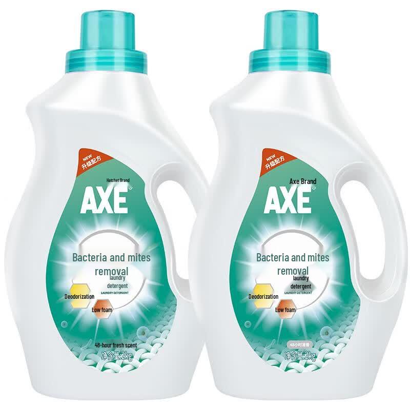 Dettol Decontamination Care Set