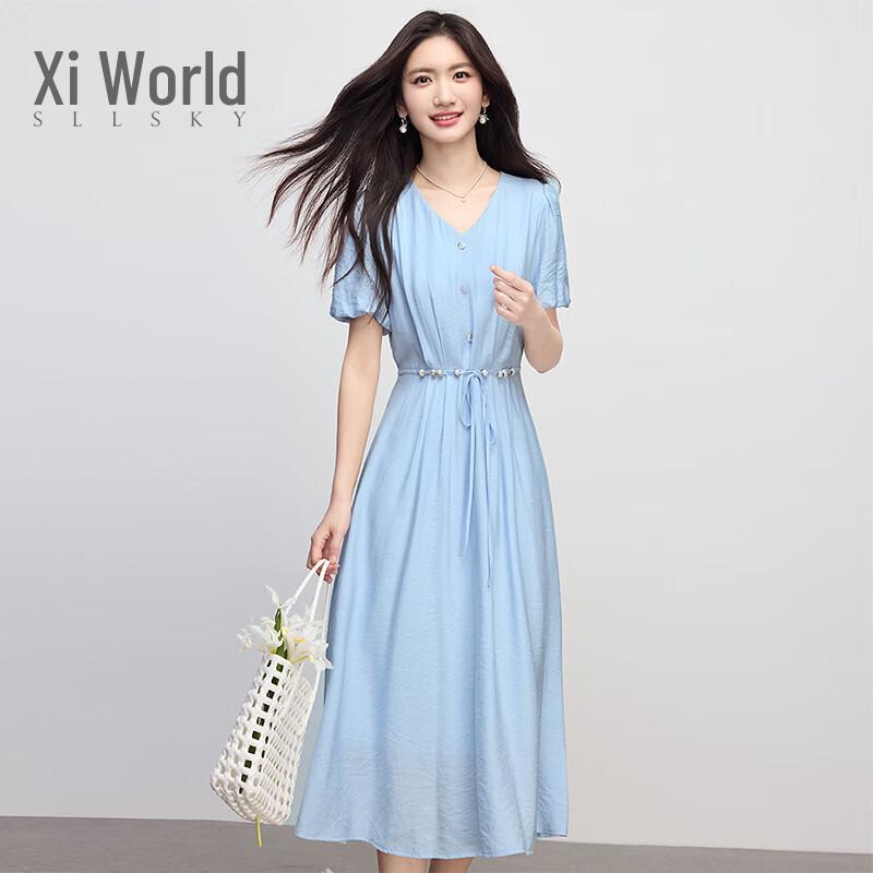 Sllsky Women s V-Neck Beaded Lantern Sleeve Long Dress S