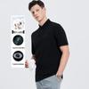 Men's Pure Cotton Short Sleeve Polo Shirt