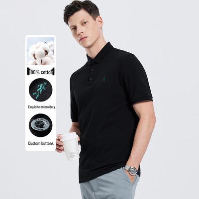 Herren Kurzarm-Polohemd aus reiner Baumwolle