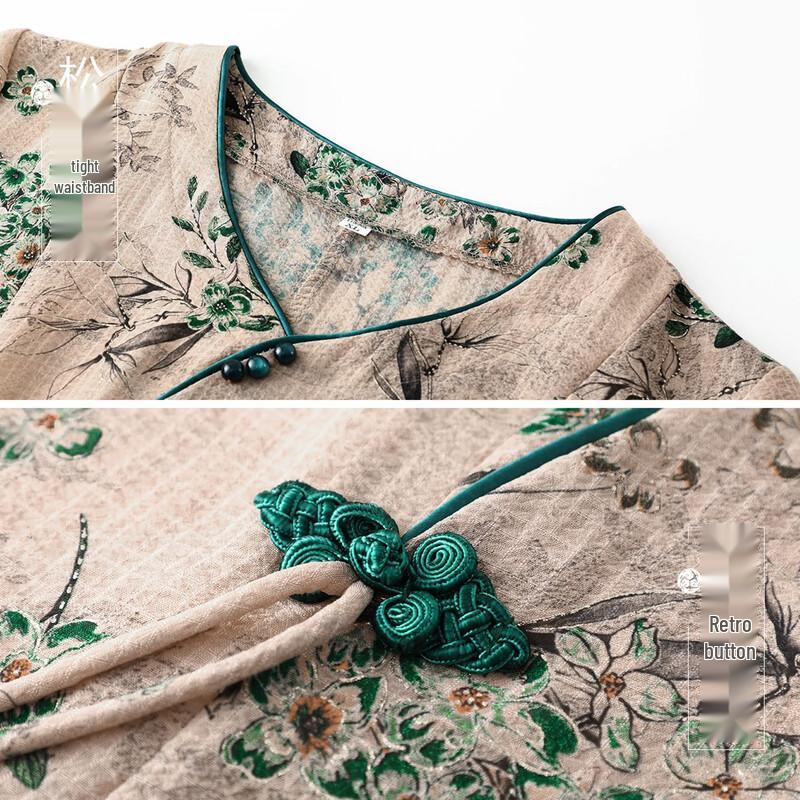 New Chinese Style Embroidered Short-Sleeved Blouse & Set