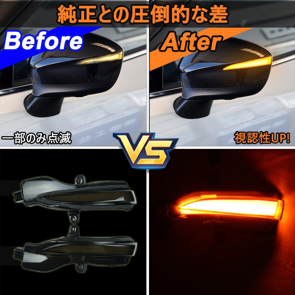 Mazda CX-3 2016-2018 CX-4 2017-2018 CX-5 KE 2016 Flowing Turn Signal Door Mirror Turn