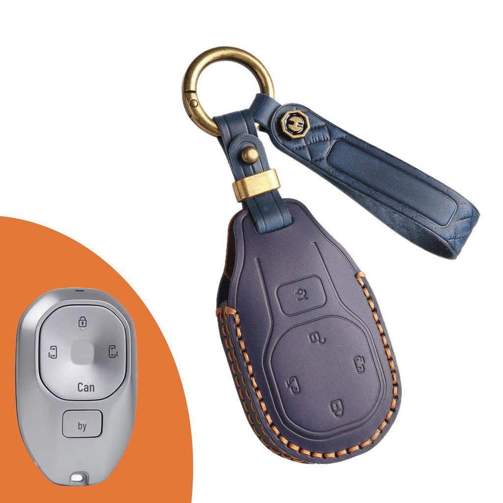 GAC Trumpchi E8 Key Cover: Genuine Leather High-End Shell for E8MAX, Unisex with Buckle.