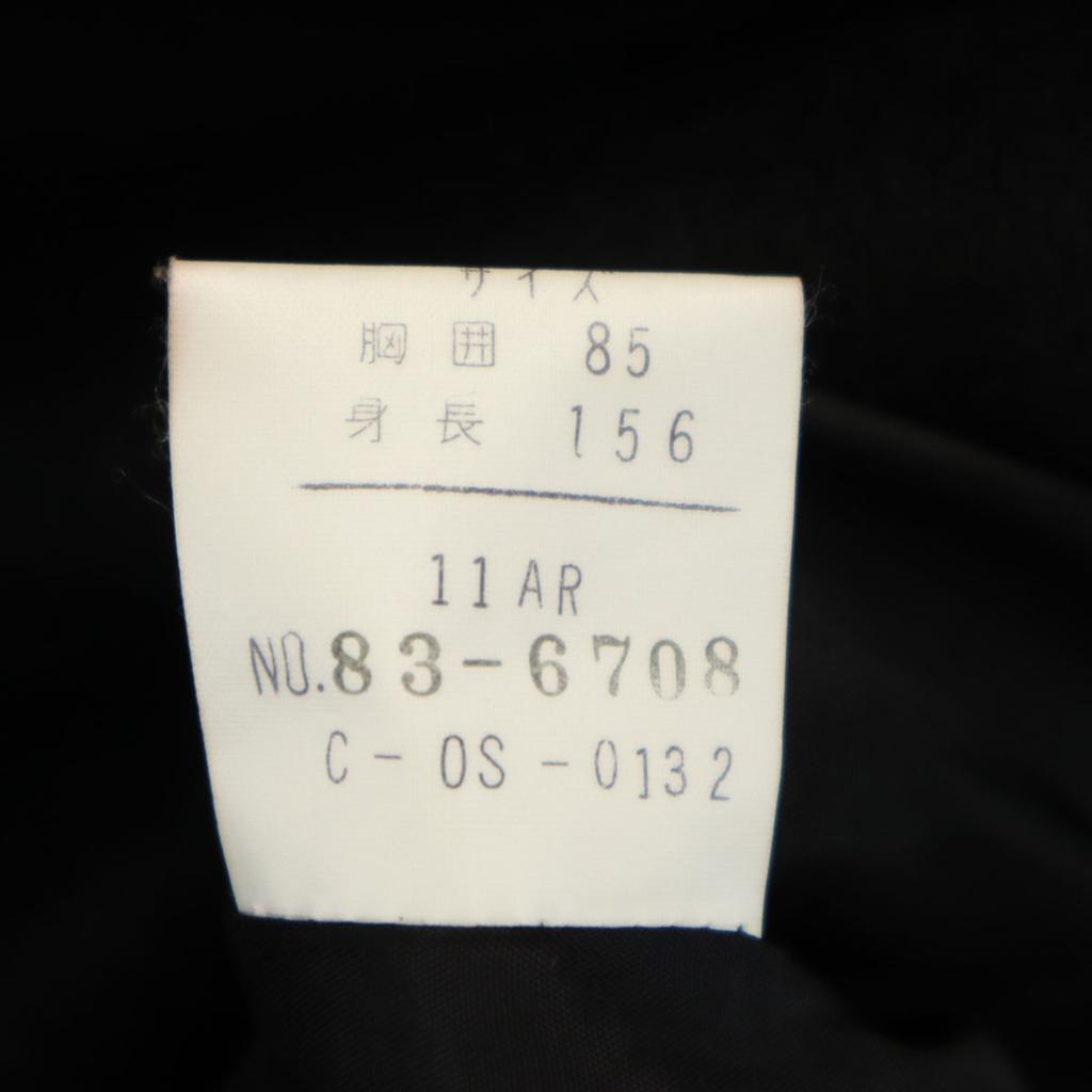 Pure Cashmere Wool Coat 11AR Black Series Women Used