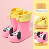 Cartoon Kids' Waterproof Rain Boots - Cute and Trendy for All Seasons