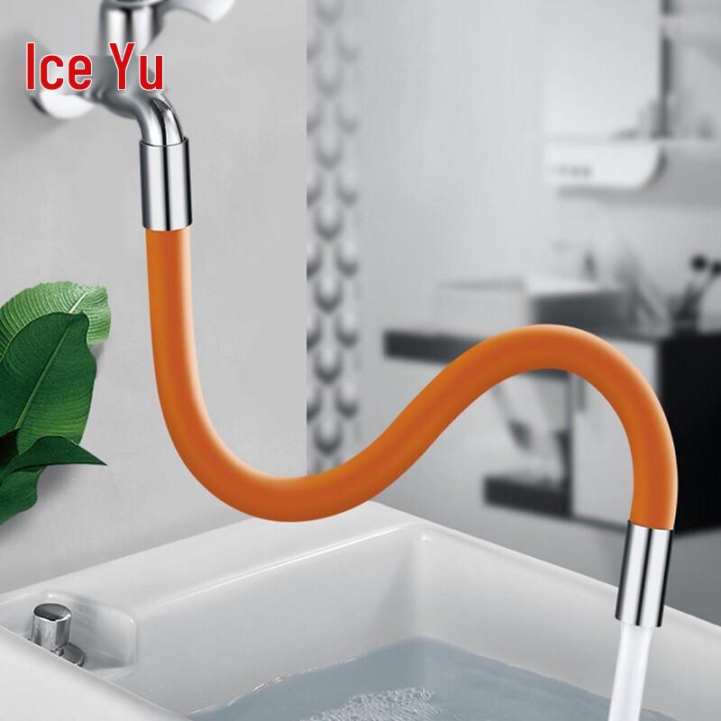 Bingyu BJ-875 Faucet Extender