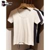 Women's Pure Color Slim-Fit Cotton T-Shirt