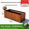 HC Pine Wood Outdoor Planter Box