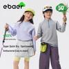 EBAER Kids' Unisex Long-Sleeve Quick-Dry Sport T-Shirt