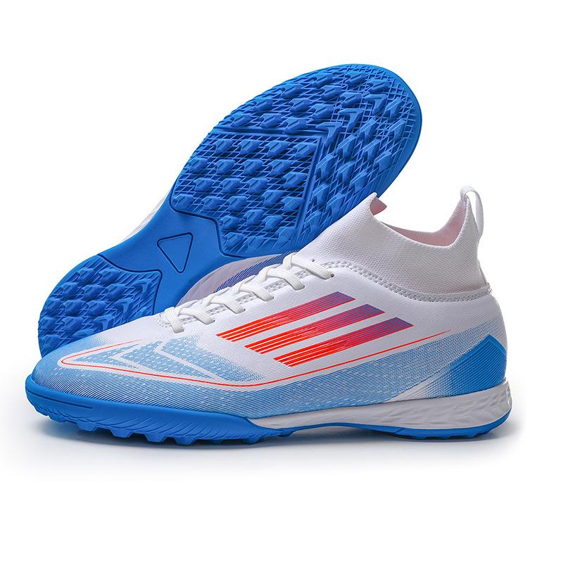 New World Cup football shoes men's high-top TF broken nails FG long nails student competition training shoes 2025