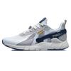 New LiNing Mafia Anti Slip Wear Resistant Low Top Running Shoes Men's Gray White AGLR083-1