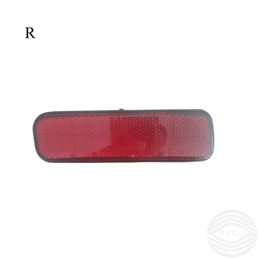 

Rear Bumper Reflector for Car 1999-2006 Automotive Rear Bumper Reflector Indicator Light Rear Reflective Sign
