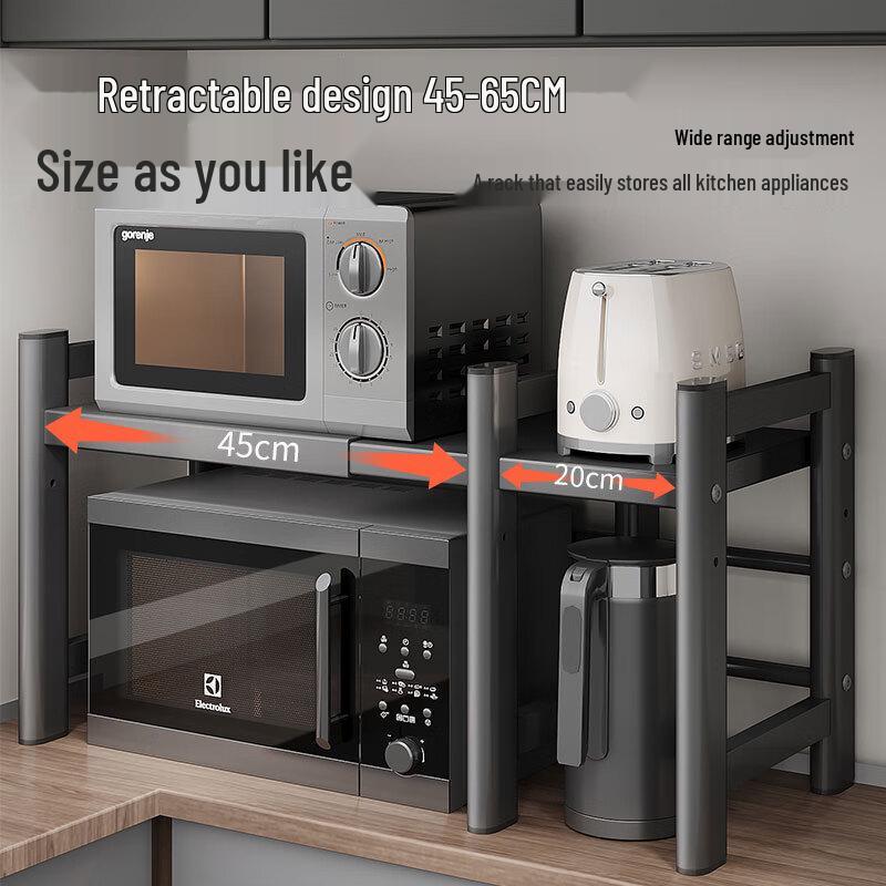 Zhaoran Multifunctional Extendable Kitchen Storage Rack