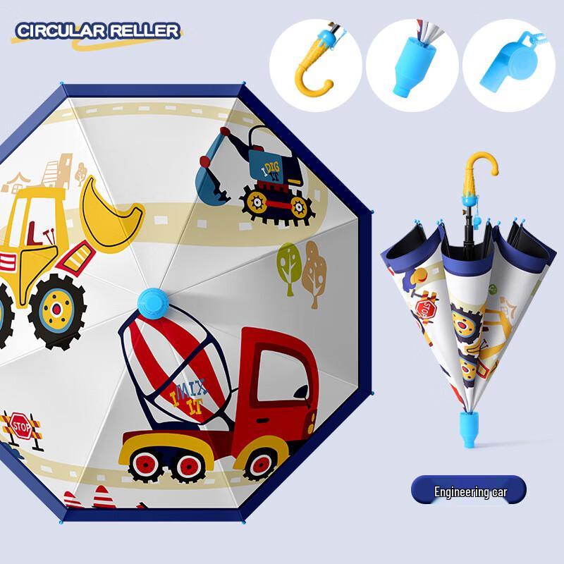 Nan Qiao Kids Cartoon UV Umbrella with Ice Cream Handle