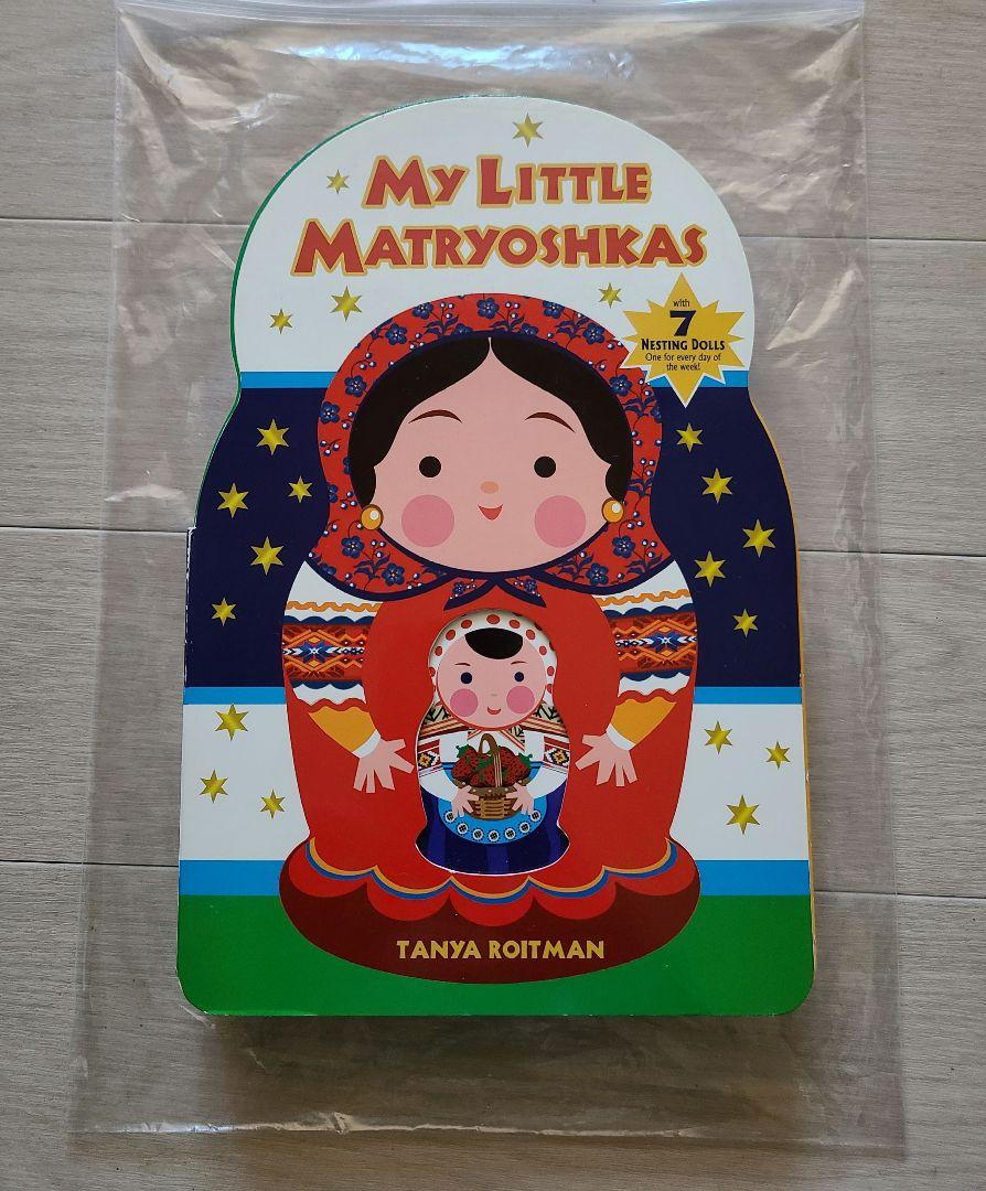 

[Б/У] Книга-панорама МОИ МАЛЕНЬКИЕ МАТРЁШКИ