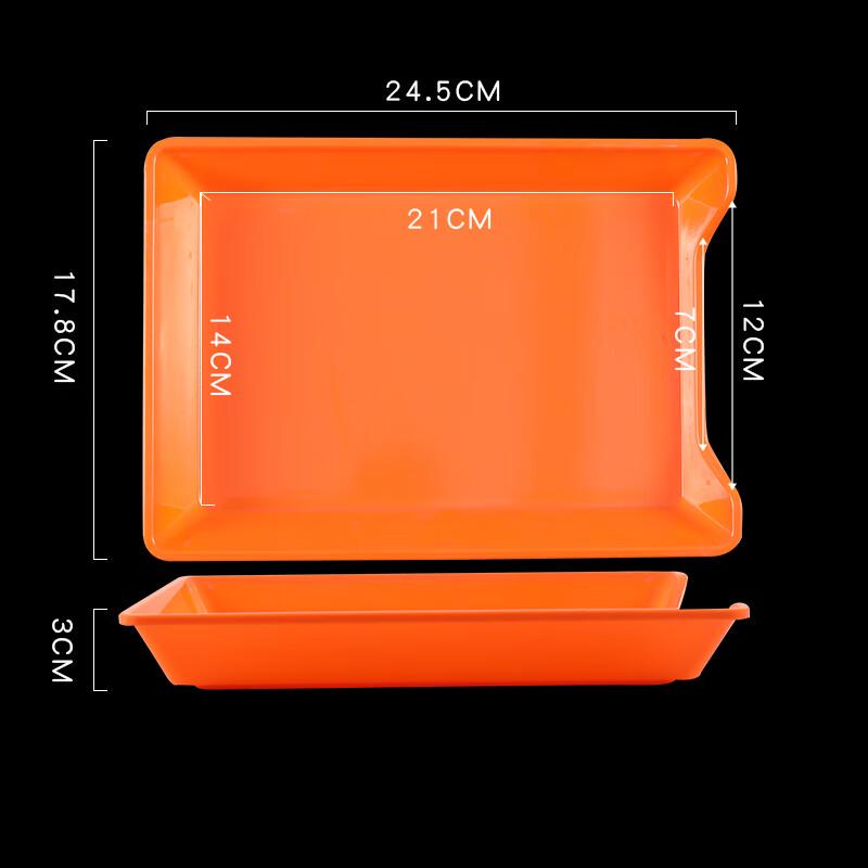 Melamine Hot Pot Skewer Serving Plates