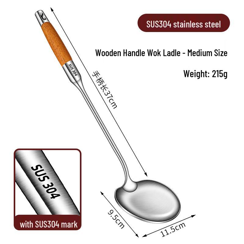 You Shu Stekpanna i rostfritt stål