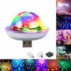 1pcs USB Dj Lamp Led Bar Night Light LED RGB Discos Stage Ing Projector Welcome Micro Crystal Ball Sound Party Atmosphere Lamp
