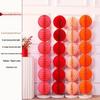 Honeycomb Ball Pillar Lantern for Wedding Room Decoration, Bride Photo Props, Double Happiness Wall Flower