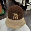 Pasadi PTWAH965M Women's Black Brown Poggle Colorblock Bucket Hat