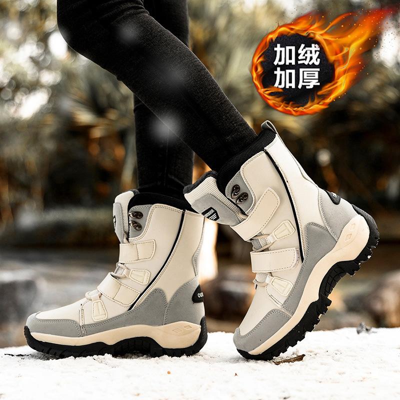 Autumn and Winter Velvet Cotton Boots Thickened Cotton Shoes Warm Snow Boots Medium Boots Women's Boots