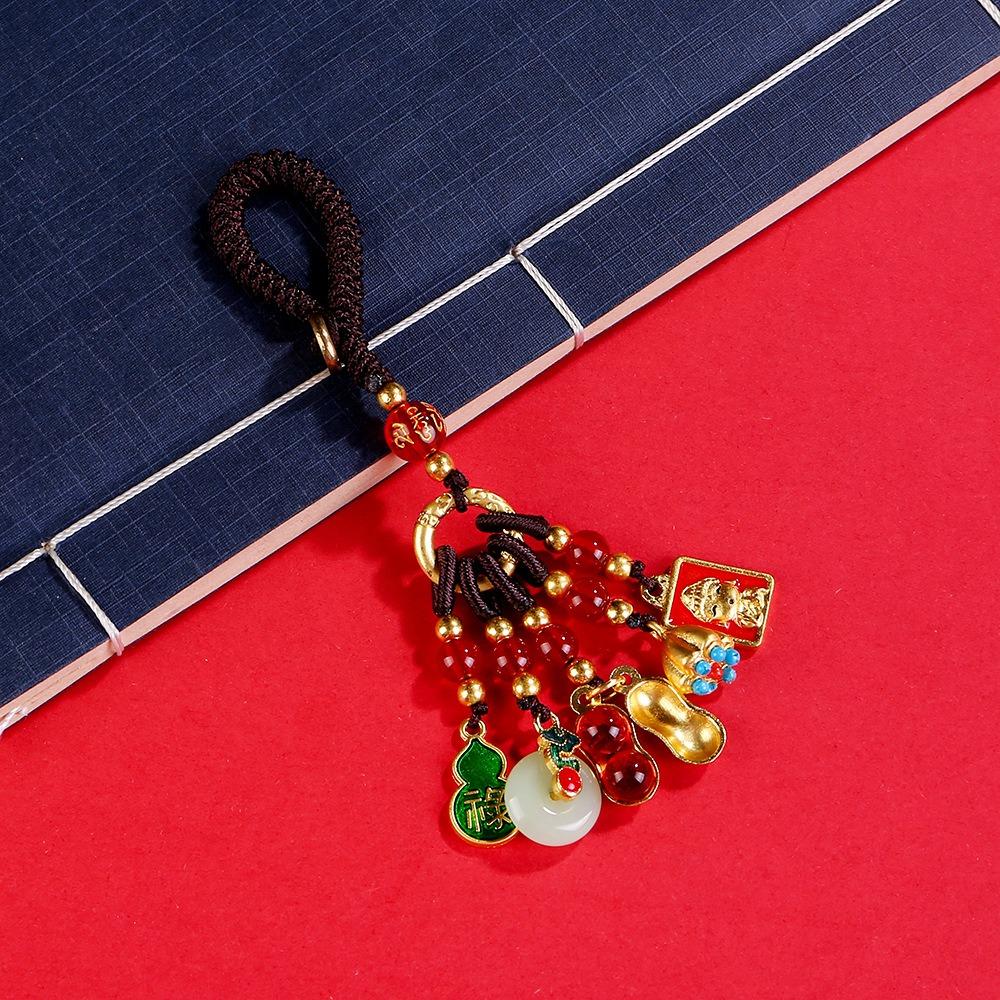 Enamel Car Keys Charms Small Pendant Key Chain Strap Cute Plutus Lucky Keychain  Phone Pendent