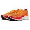 Nike ZoomX Vaporfly NEXT% 2 Total Orange Pánské tenisky Bright-Crimson White Black CU4111-800