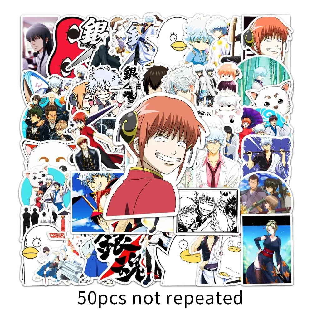 50pcs Anime Gintama Sakata Gintoki Waterproof Stickers Manga Cartoon Kagura Shimura Drawing Grafitti Doodle Decorations