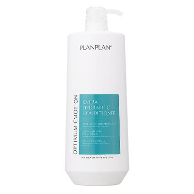 Plan Plan Extra Hydrating Conditioner, 1.5L, 1 Unit