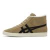 Onitsuka Tiger Fabre Rb Shoes 'Khaki Black' Sneakers 1183B809-200