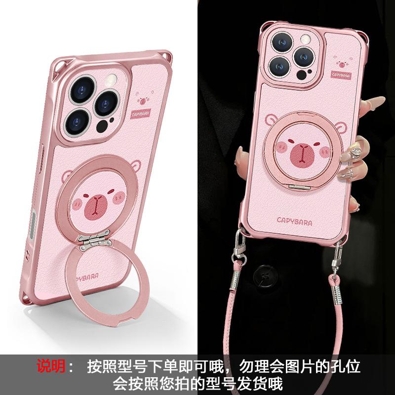 Applicable to 17promax iPhone case 15 four-corner lanyard iphone16 crossbody 14 cat rotating bracket 13