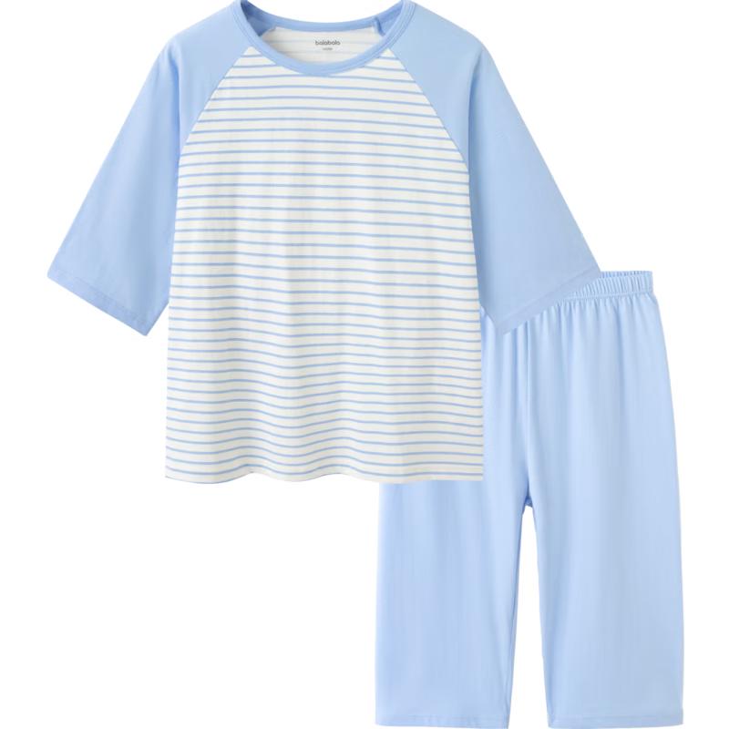 Balabala Kids  Spring/Summer Pajama Set 90