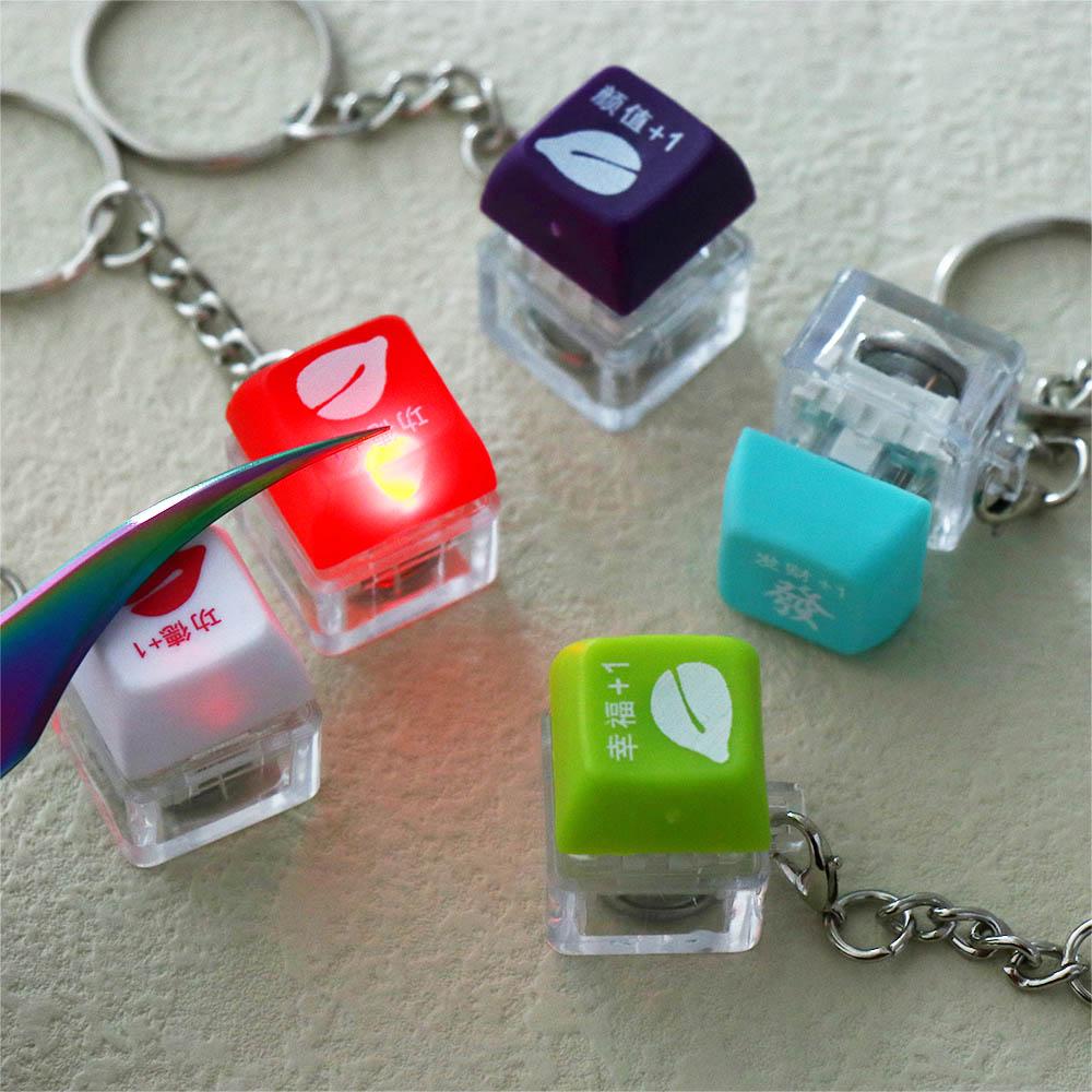 Mechanical Keyboard Mechanical Switch Key Chain Button Cap Keyboard Keyring  Children Adult
