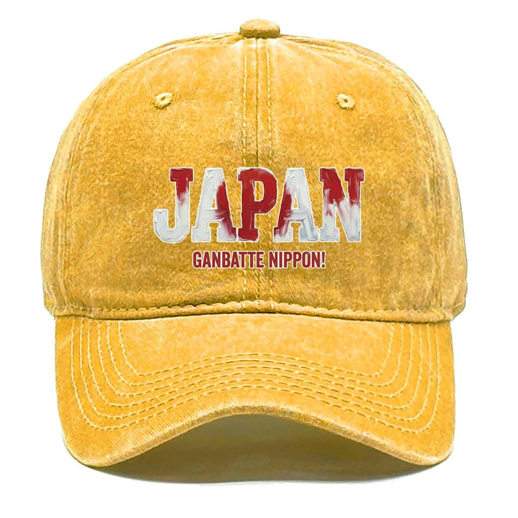 Sun Hat With "JAPAN" "GANBATTE NIPPON" Flag Printed , Adjustable Sun Hat Trendy Headwear All-season Unisex Woman's Cap