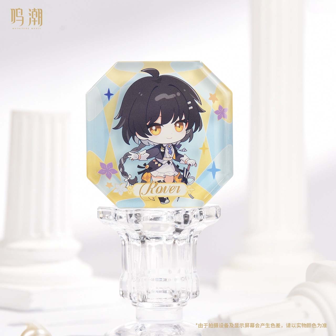 

Presale Sunsyea Wuthering Waves Official Merch LGMY Keychain Badge Acrylic Stand Carlotta Brant Phoebe Rover