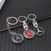 Porte-clés Métal Porte-clés Pendentif pour Mercedes Benz W124 W140 W163 W202 W203 W204 W210 W211 W212 C180 CLA CLK CLS Accessoires ZB6