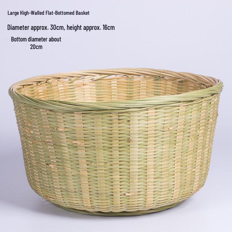 

Round Bamboo-Style Fruit & Storage Baskets