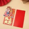 6pcs Cartoon 2026 Horse Year Red Envelope Blessings Paper Craft Lucky Money Pouch Mixed Pattern Traditional Red Packet